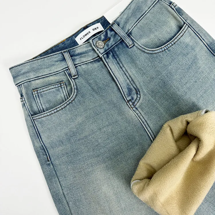 花匣子20231011冬加绒特厚浅蓝色高腰宽松窄版加绒窄版牛仔裤