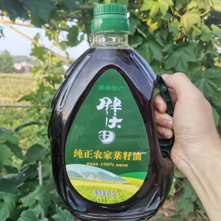 胖大田湖南特产常德特浓纯香黑菜籽油2.5L