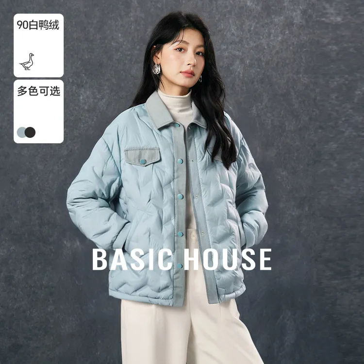 Basic House/百家好短款宽松时尚轻薄羽绒服-B0703B50332