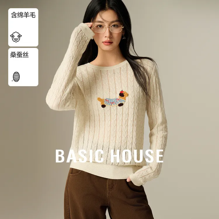 Basic House/百家好秋冬季慵懒减龄女装针织衫-B0624E5E402