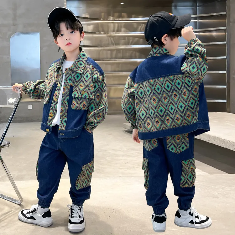 男童春秋款套装2023新款洋气牛仔两件套儿童秋装休闲衣服宝宝潮装