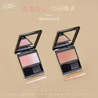 绿毛怪怪光韵渐变腮红 01少女粉 02元气橘 5.5g 细腻修饰单色
