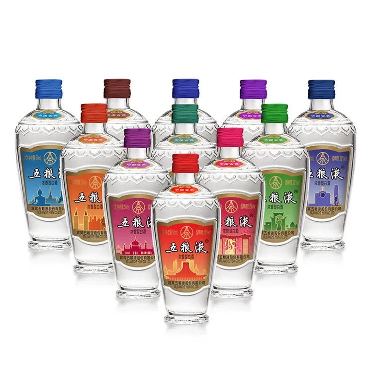 五粮液 股份东盟纪念酒 高端收藏礼盒装 浓香型白酒 52度50ml*11