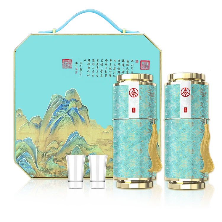 五粮液仙林生态 宜品辉煌腾达千里江山上下卷 礼盒装52度500ml*2