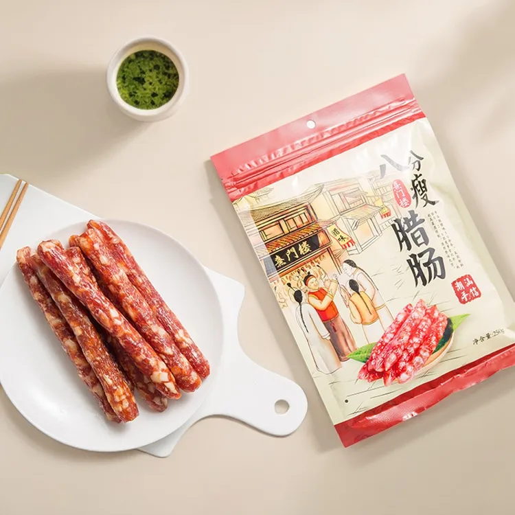 广东特产广式小腊肠潮汕风味正宗传统手工纯猪肉八分瘦炒饭煲仔饭