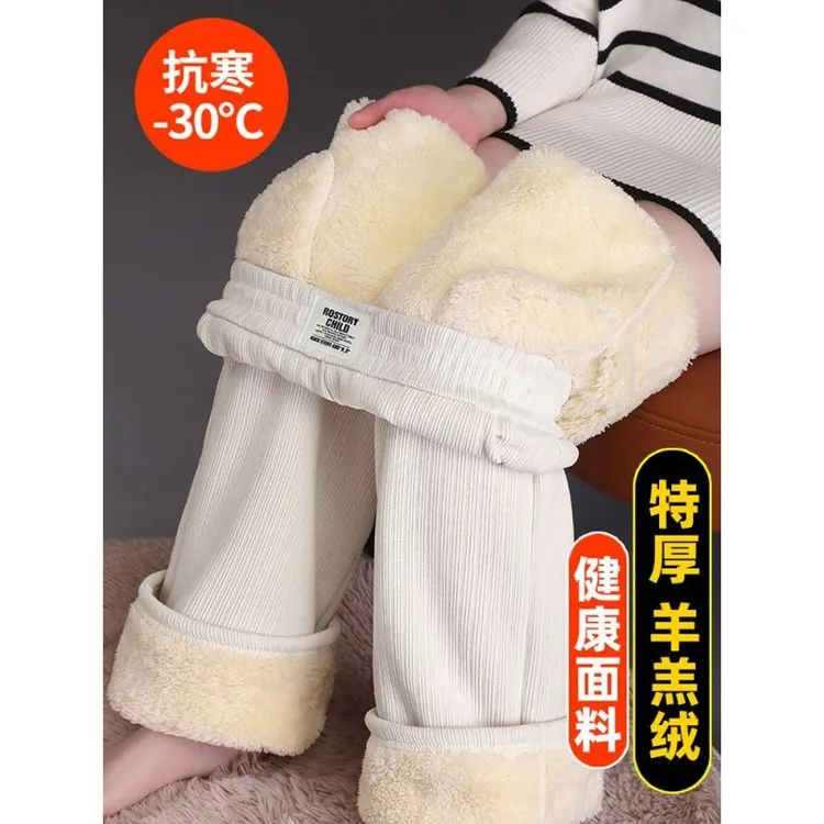 雪尼尔阔腿裤女2025秋冬季新款加绒加厚羊羔绒裤子女休闲直筒裤潮