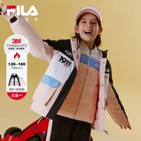 FILA斐乐儿童【高效暖绒】(品质童装)女大童两件套外套K12G411901F