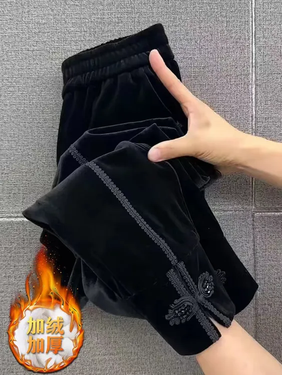 金丝绒小众显瘦卫裤女秋冬季减龄通勤加厚哈伦裤新中式盘扣休闲裤