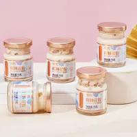 滋记鲜炖花胶牛奶味礼盒装即食花胶营养代餐20瓶XM2