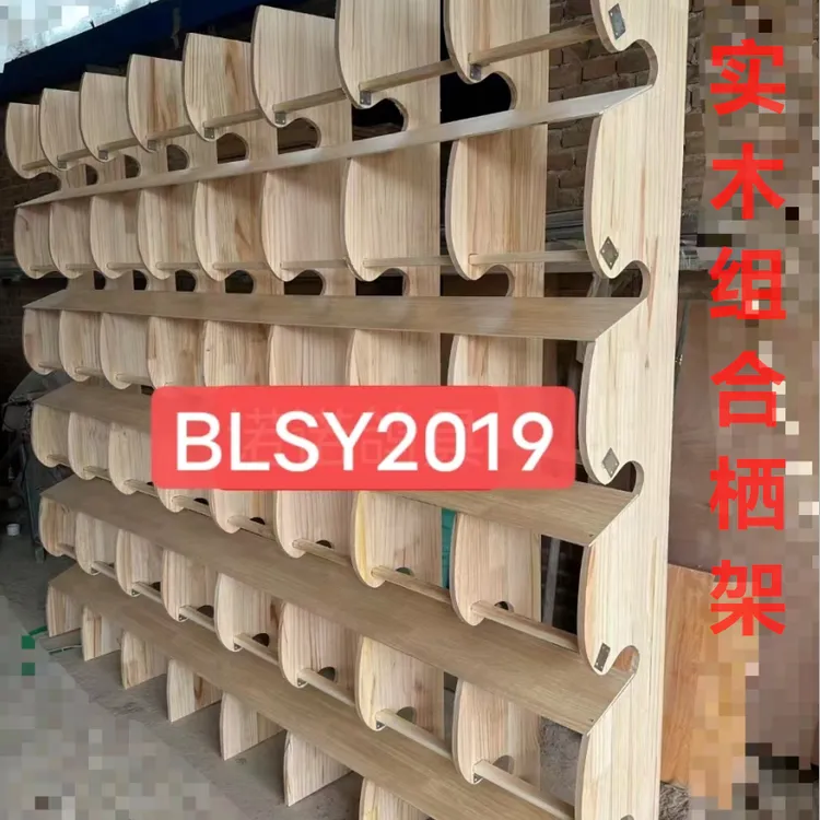 鸽子栖架鸽舍木质栖架鸽棚塑料栖架鸽子站架鸽具降落架定做