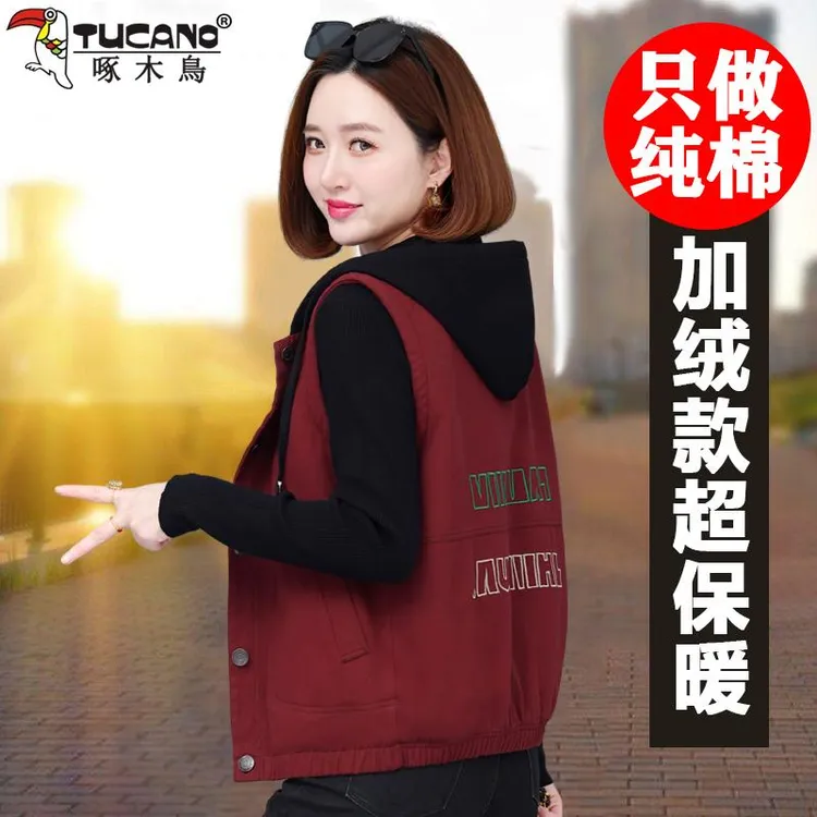 啄木鸟加绒棉马甲女2024秋季新款洋气减龄大码宽松百搭马夹外套