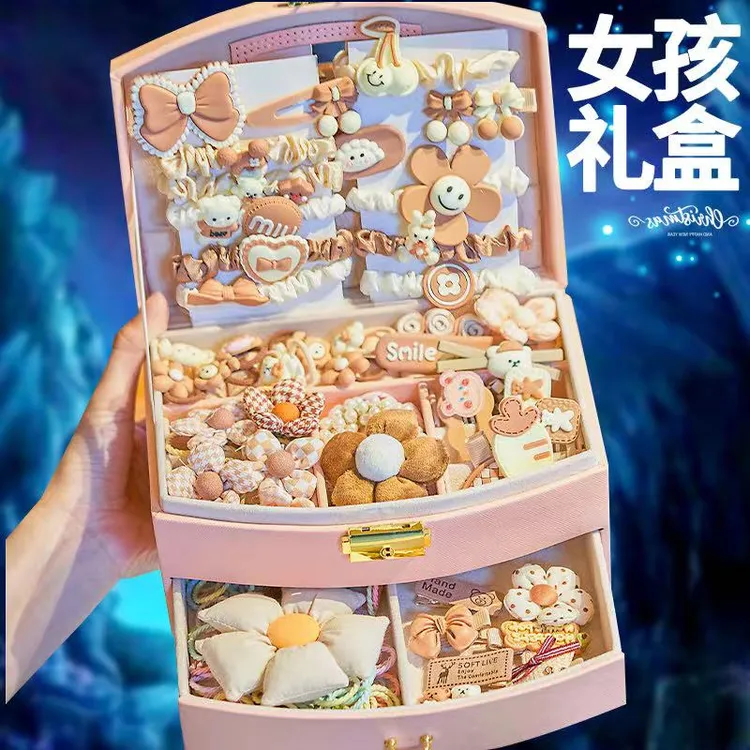小朋友发夹玩具女儿生日礼物3-10儿童大礼盒双层组合多款式盒套装