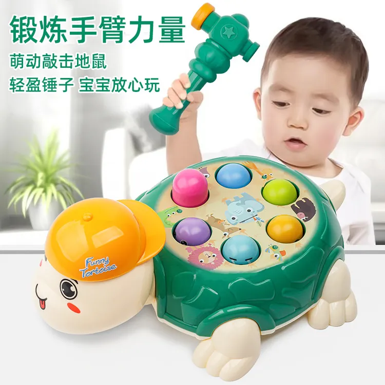 儿童可爱乌龟打地鼠游戏玩具宝宝婴幼儿卡通早教益智亲子互动玩具