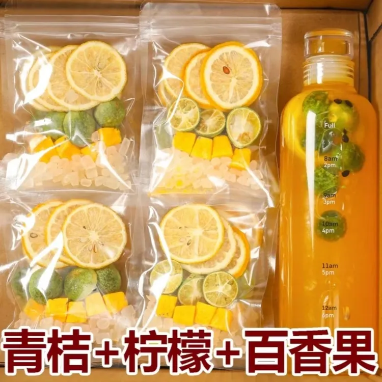 青桔柠檬百香果茶独立小包装金桔柠檬百香果冻干水果茶冷泡水果茶