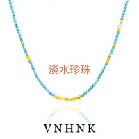 美可儿     A534   蓝色（49cm 4mm) 百搭淡水珍珠项链