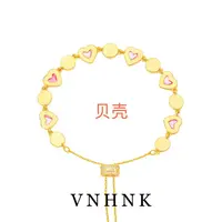 铜合金贝壳手链 美可儿   B493    金色（32cm) 时尚简约贝壳手链