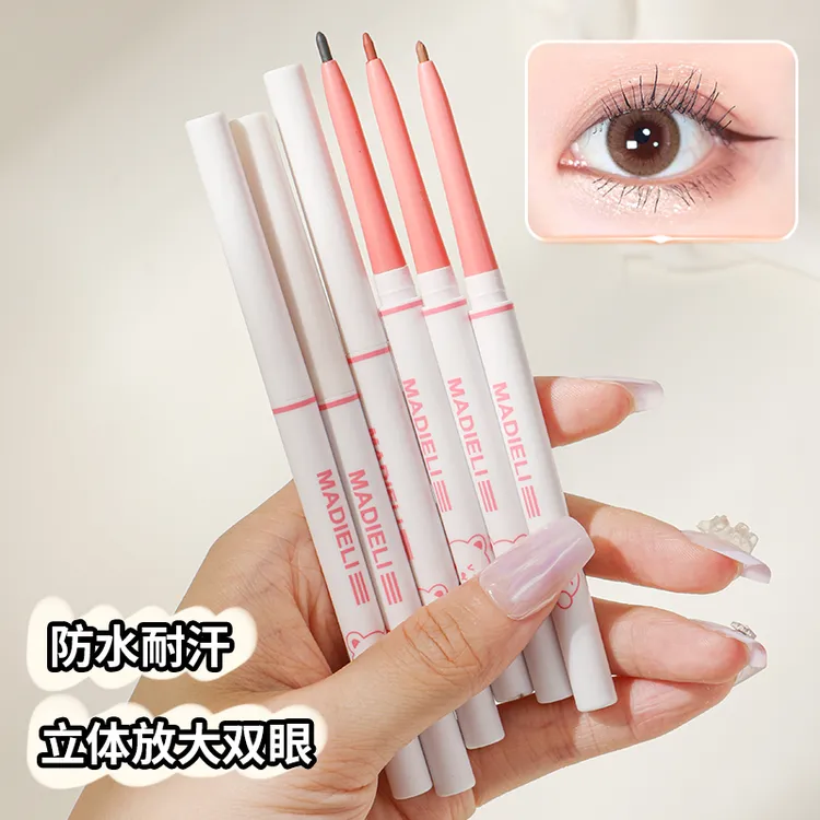 【福利1支装】眼线胶笔防水防汗不晕染卧蚕笔黑色学生党下至眼线笔