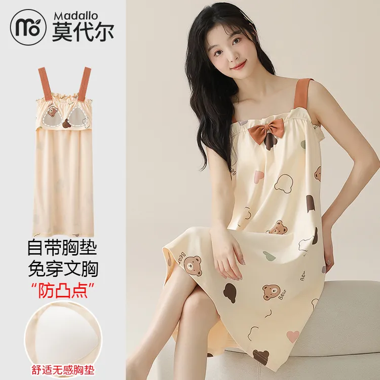 莫代尔吊带睡裙女士夏季薄款纯棉带胸垫睡衣卡通甜美性感家居裙子