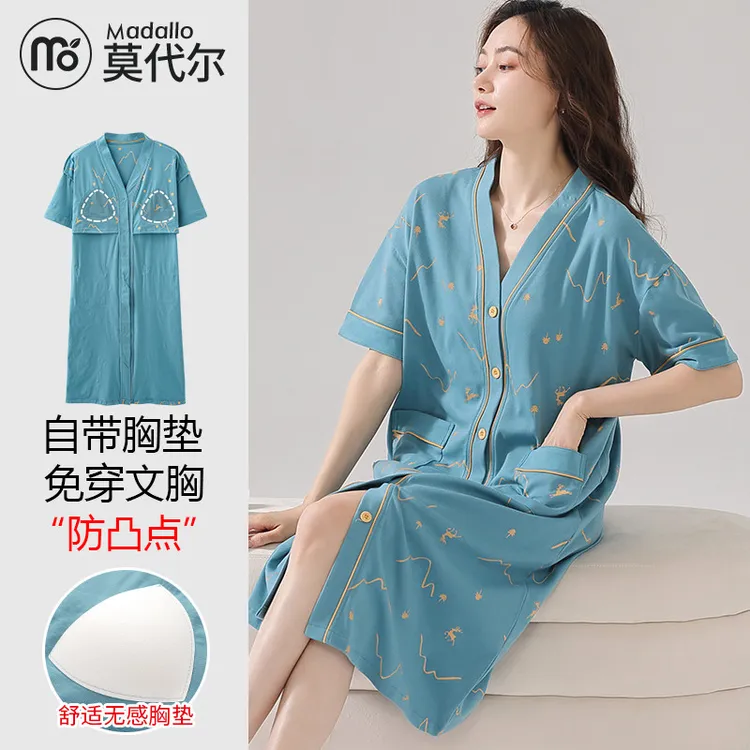 莫代尔睡裙女士纯棉夏季新款可外穿宽松薄款短袖带胸垫夏天家居服