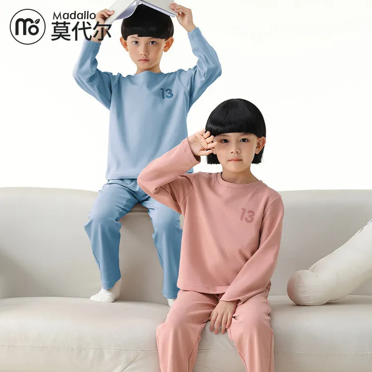 莫代尔儿童睡衣春秋纯棉男童长袖圆领家居服套装中大童女孩可外穿