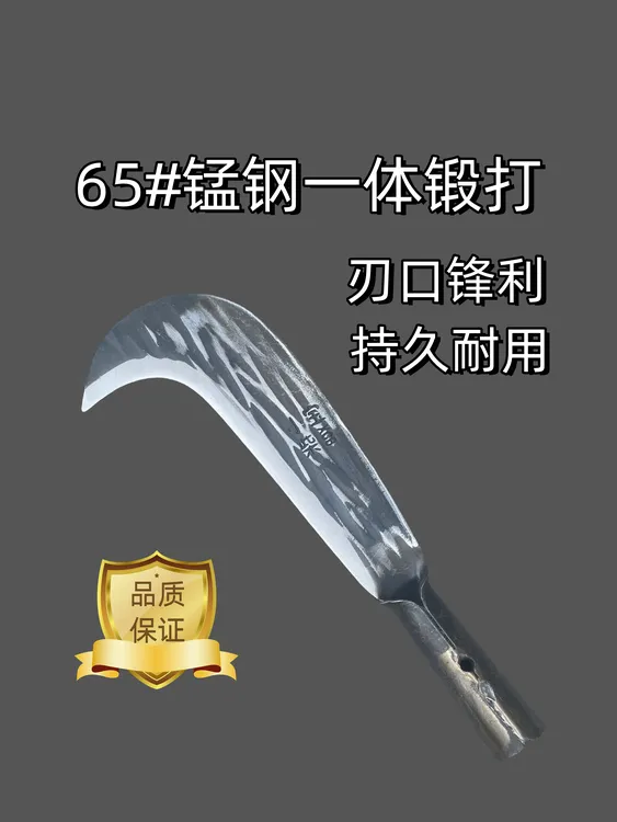 户外柴刀农业工具锰钢手工一体锻打砍柴结实耐用