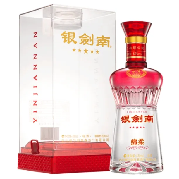 剑南春银剑南(绵柔五星) 浓香型白酒 自饮 送礼 宴请 52度480ml