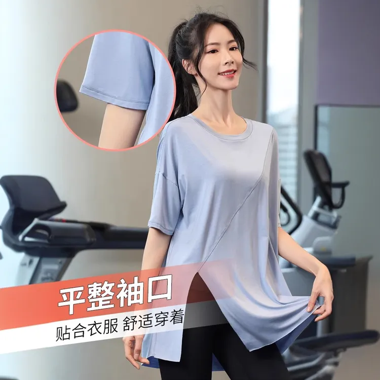 瑜伽短袖T恤女夏季速干透气健身服宽松显瘦训练罩衫薄款跑步上衣