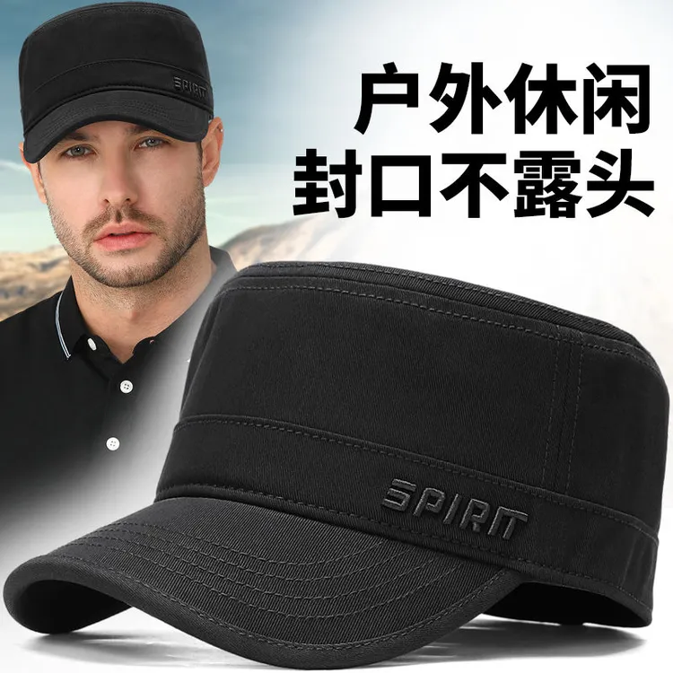 中老年户外登山平顶帽男秋季新款封口光头鸭舌帽纯棉休闲百搭帽子
