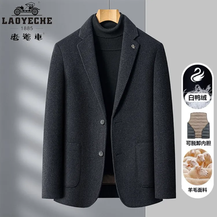 老爷车羊毛呢休闲西服2025秋冬新款商务男士西装双面呢子单西外套