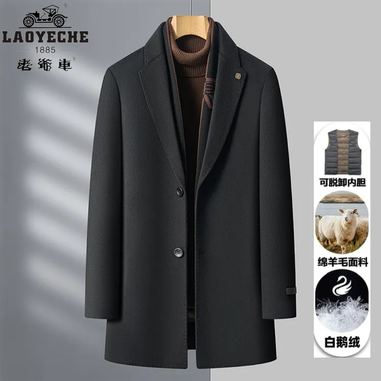 老爷车高端羊毛呢大衣男中长款西装冬季加厚外套鹅绒内胆呢子大衣