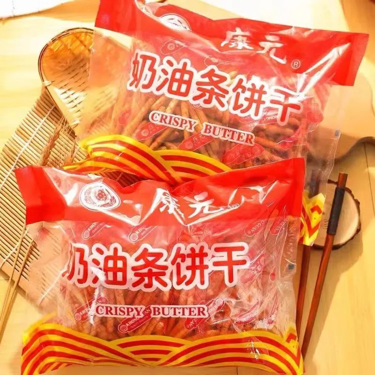 康元甜味奶油条韧性指姆饼干小包袋装手指饼干怀旧休闲零食小吃