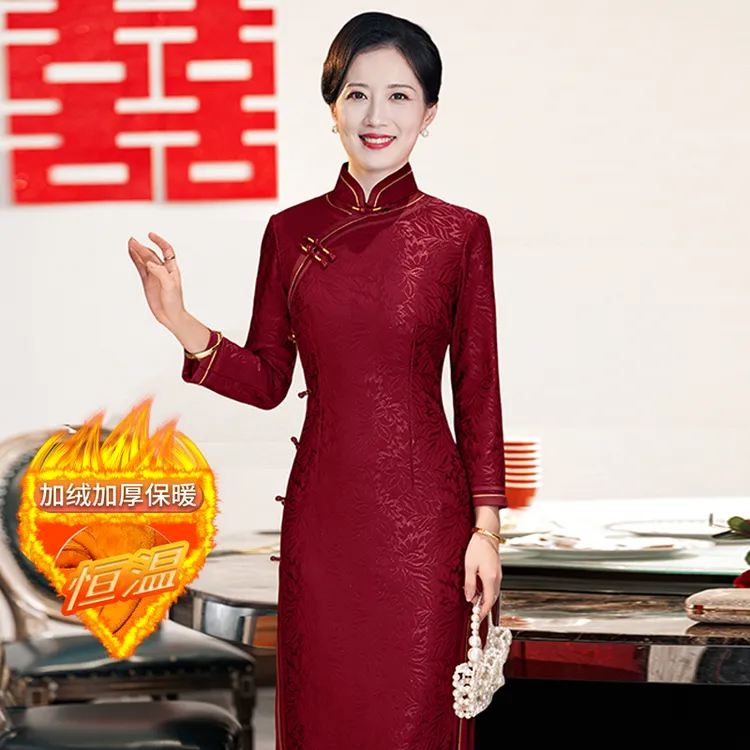 喜婆婆婚宴装旗袍2023新款秋冬款加绒参加宴会婚礼妈妈礼服高贵