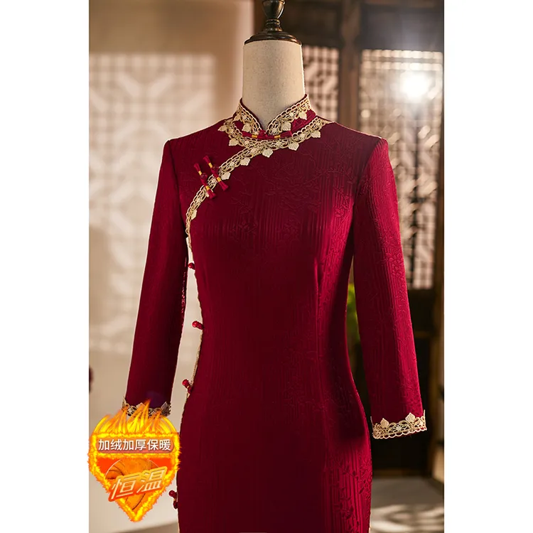 旗袍加绒2024年冬季新款红色婚宴妈妈装气质显瘦加厚中长款裙子
