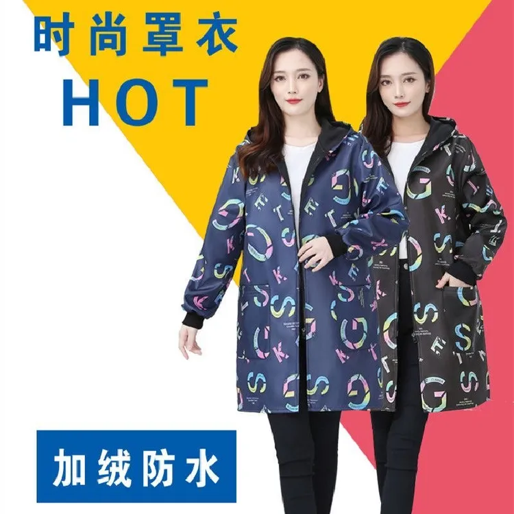 大褂工作服防污干活围裙外穿防水长袖连帽加绒加厚厨房成人