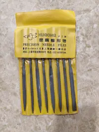 【8支套装】锉刀整形什锦锉打磨金属小挫刀金属三角半圆锉