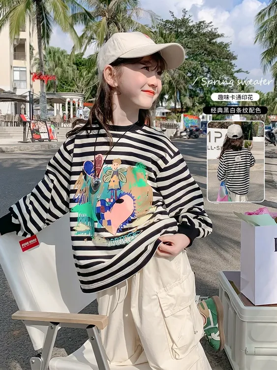 女童秋季2025新款洋气春秋款小女孩中大童日常新中式条纹上衣T恤