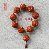 周派春毅核坊 元宝财神橄榄核手串文玩收藏品苏工纯手工雕刻精品