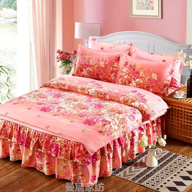 床裙款四件套床上用品亲肤床单加厚韩版磨毛公主风磨毛像纯棉全棉