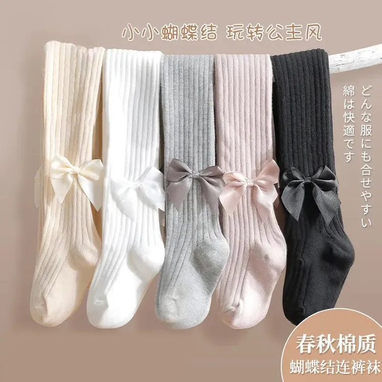 公主棉质连裤袜春秋女童宝宝洋气薄款打底裤女宝袜子白色裤袜女孩