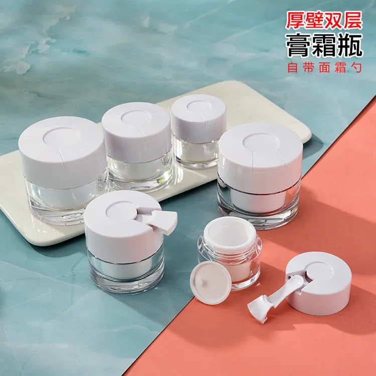 面霜分装瓶眼霜膏霜瓶分装盒容器便携化妆品带双层面霜勺高档小瓶