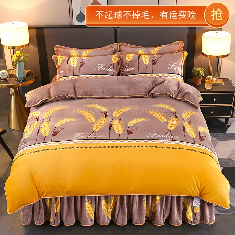 冬季加厚牛奶绒四件套保暖亲肤印花双面绒加绒床裙款绒绒四件套