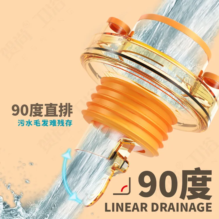 厨房三通下水道防臭即插即用排水管通用卫生间防下水管防臭密封塞