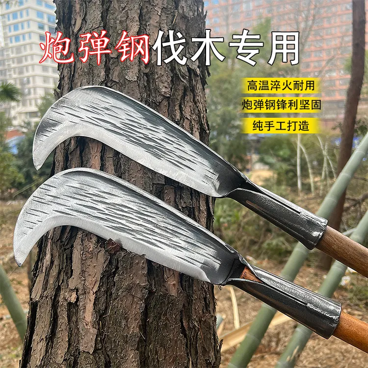 【厂家直销】高碳钢勾型砍柴刀劈柴加重加厚户外上山开路农用工具
