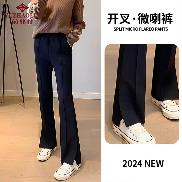 秋季九分喇叭裤女高腰显瘦韩版微喇休闲裤春秋开叉黑色弹力长裤子