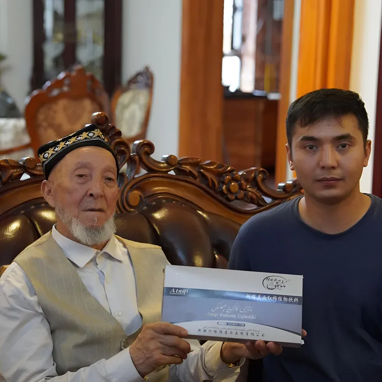 阿塔其西红柿植物饮料，净含量：200毫升，10瓶装,ataqi kaknaq iqml