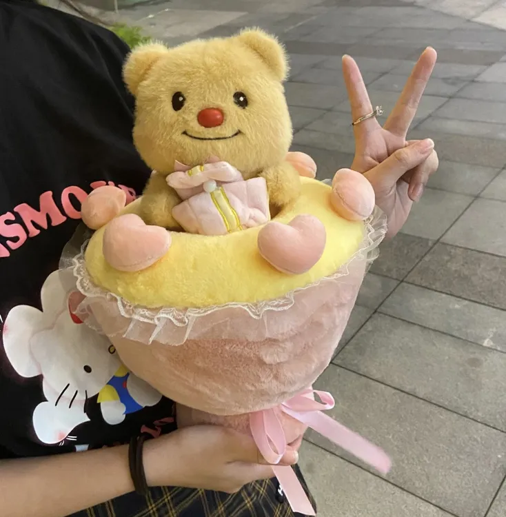 黄油小熊玩偶花束告白毛绒玩具公仔可爱布娃娃情人节礼物送女友  