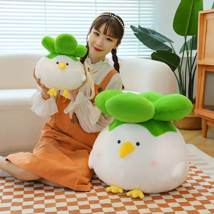 可爱小菜鸡玩偶网红菜鸟公仔毛绒玩具女孩睡觉抱枕生日礼物送女生