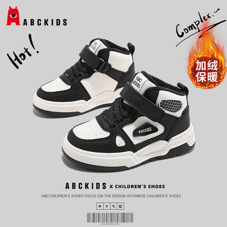 Abckids童鞋男童加绒板鞋冬季高帮童鞋秋冬儿童二棉鞋保暖棉鞋男
