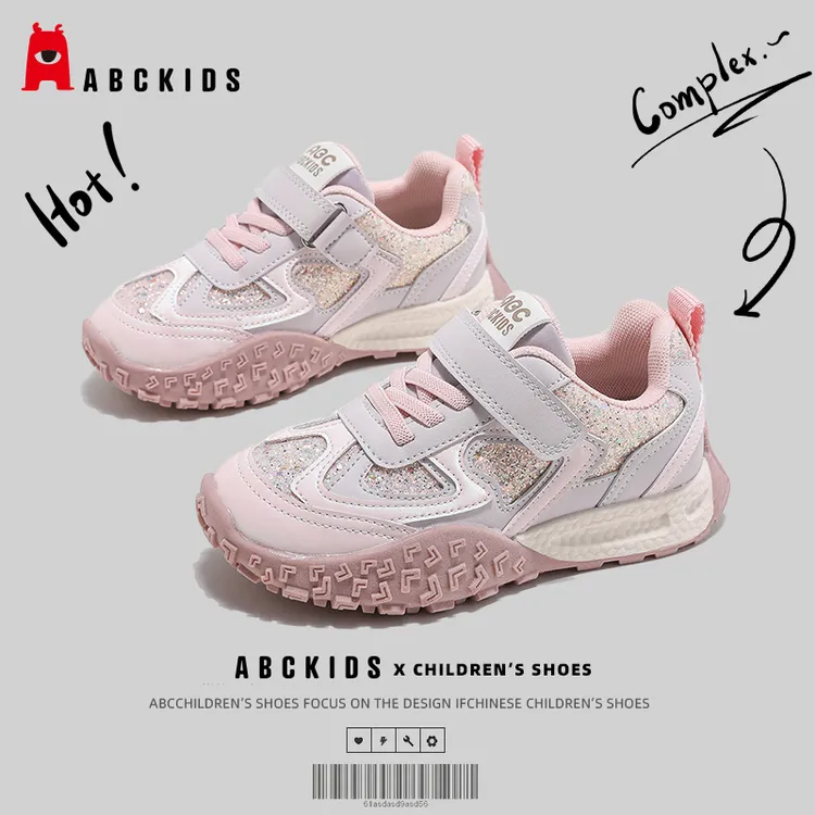 Abckids童鞋女童百搭休闲鞋2025秋季新款男童软底轻便耐磨运动鞋