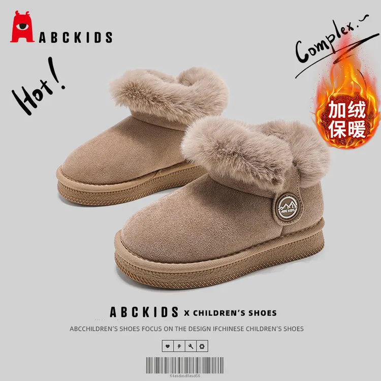 Abckids儿童棉鞋2025冬季新款男童软底短筒靴女童加绒保暖雪地靴